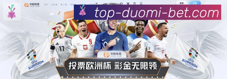App 展示图