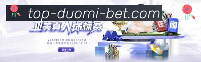 平台使命图